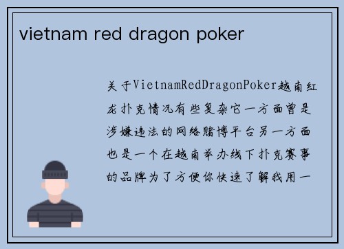 vietnam red dragon poker